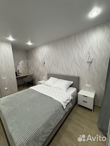 

1-к. квартира, 45 м², 2 кровати