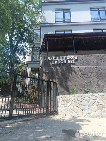 

1-к. таунхаус, 300 м²