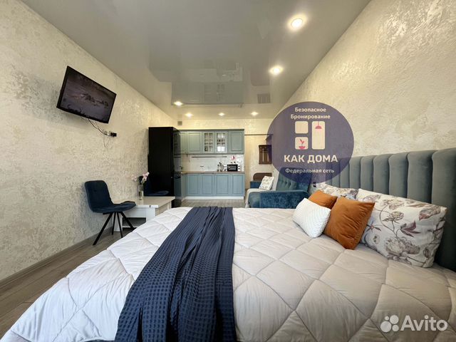 

Квартира-студия, 33 м², 2 кровати