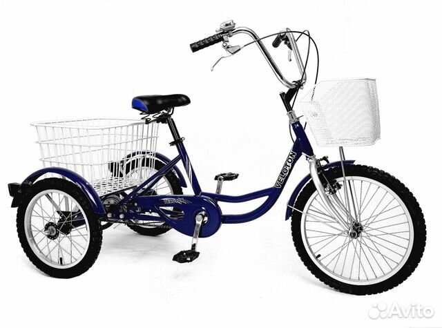 Детский трехколесный велосипед специальный Детский трехколесный велосипед специальный