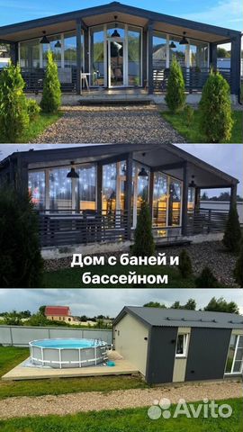 

5-к. коттедж, 175 м²
