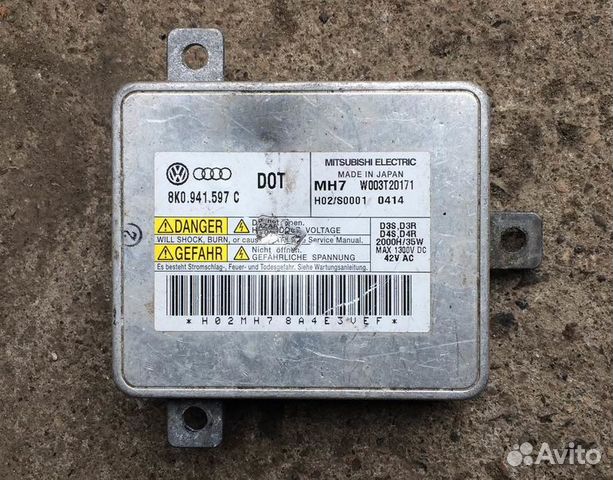 Audi блок розжига управления светодиодами фар Ауди