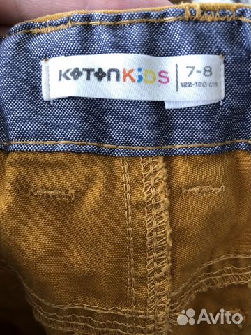 Брюки koton Брюки koton