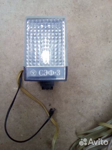 Фотовспышка сэф- 3