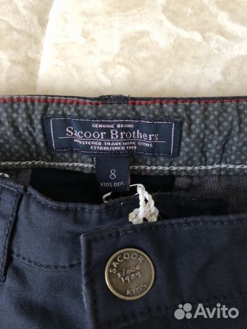 Брюки для девочки Sacoor Brothers(8 лет)
