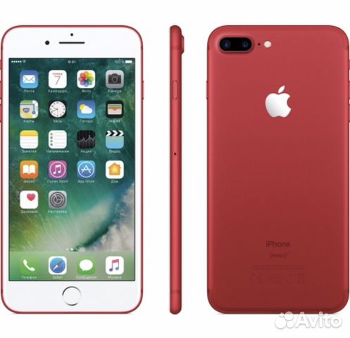 IPhone7+ red