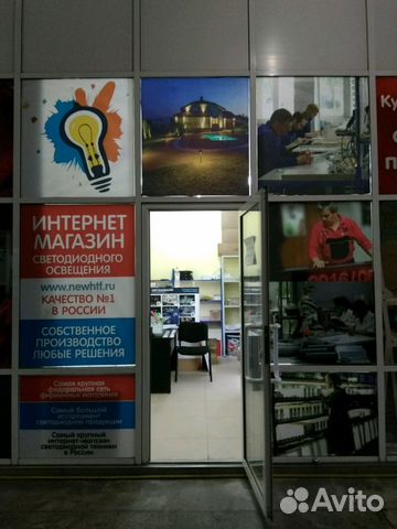 Ремонт светодиодного освещения любого типа и вида