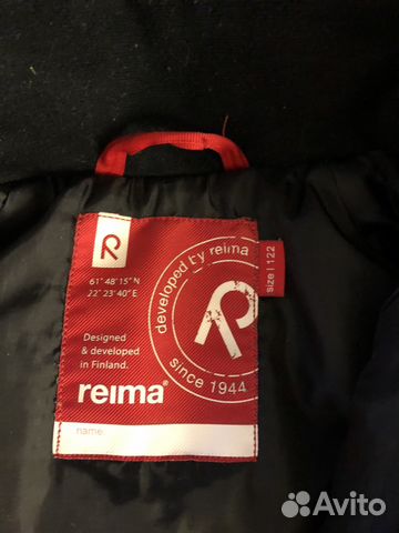 Куртка осенняя утеплённая Reima 6-8 лет