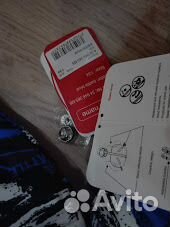 Куртка зимняя новая Reike