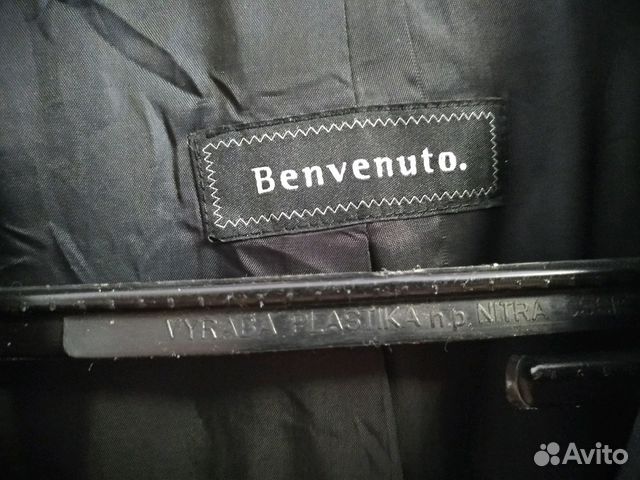 Новый пиджак Новый пиджак