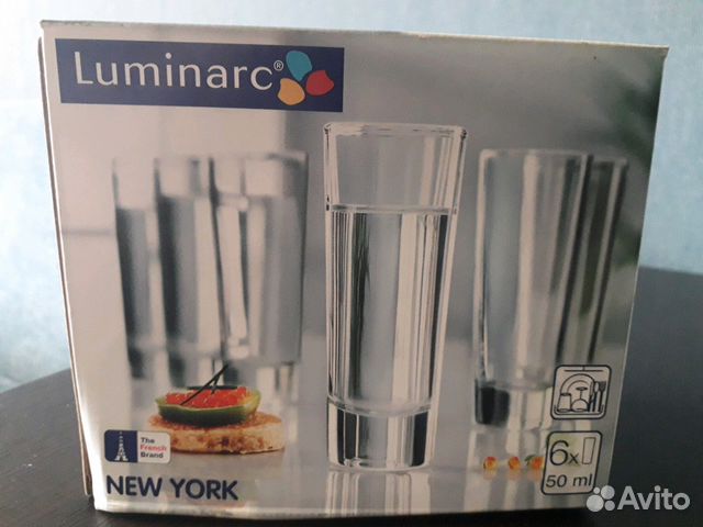 Набор стопок Luminarc новый