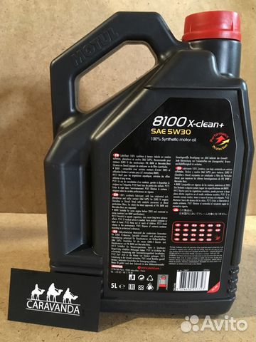 Масло motul 8100 X-clean Plus 5W30, 5л Масло motul 8100 X-clean Plus 5W30, 5л