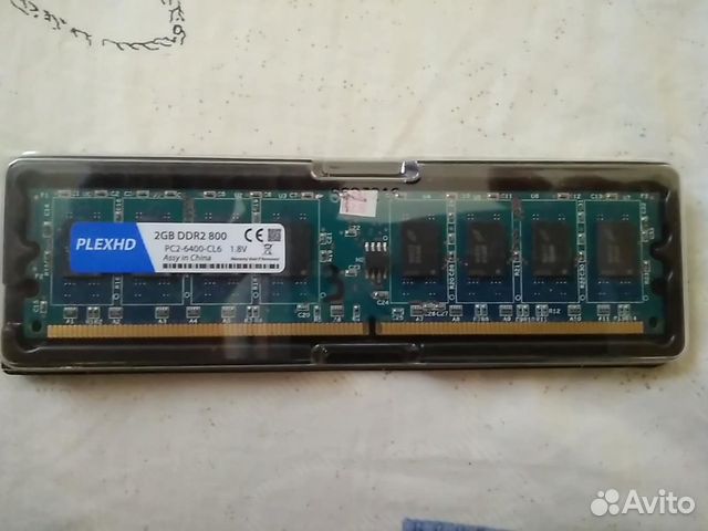 Оперативная память 2GB ddr2