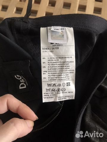 Юбка Dolce&Gabbana D&G оригинал Юбка Dolce&Gabbana D&G оригинал