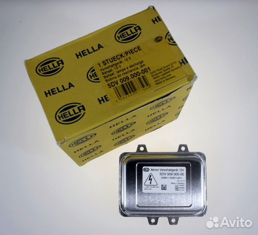 Блок Розжига Hella бмв Мерседес Фольксваген Ауди Блок Розжига Hella бмв Мерседес Фольксваген Ауди