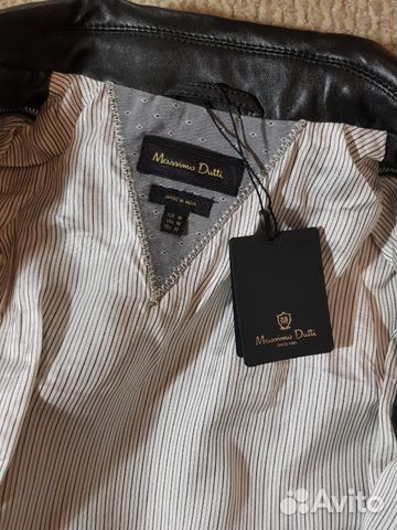 Куртка Massimo dutti