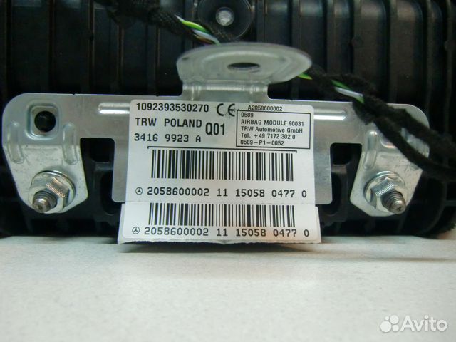 Подушка безопасности Mercedes W205 Новая Подушка безопасности Mercedes W205 Новая