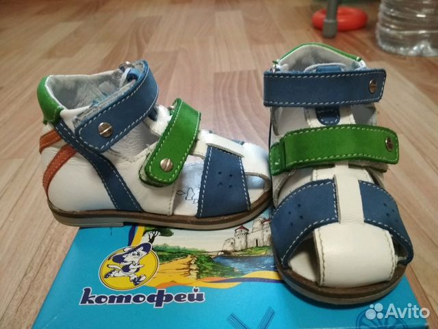 Новые сандали Котофей 12,5 см Новые сандали Котофей 12,5 см