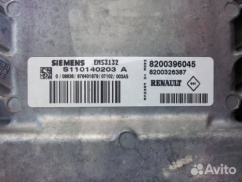 Схема siemens ems3132