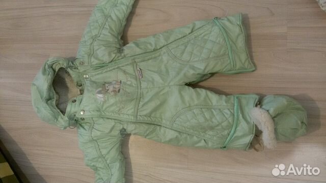 Комбинезон -трансформер