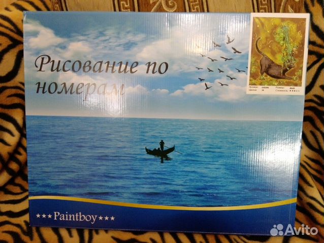 Картина по номерам Картина по номерам