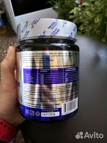 Продам спортивное питание Creatine ox complex