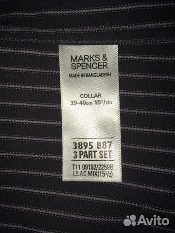 Рубашка Marks Spencer