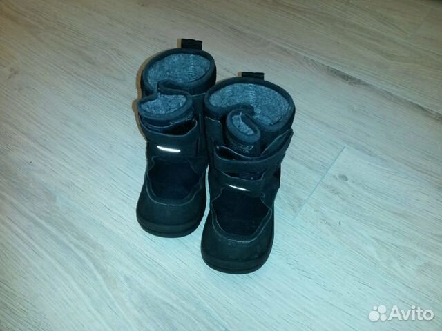 Сапоги каома на широкую ножку или обмен Сапоги каома на широкую ножку или обмен