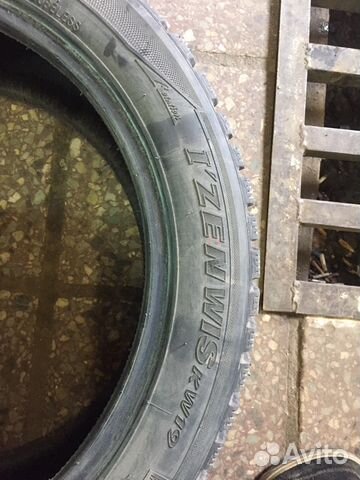 Marshal izenwis kw19 205/50 r17