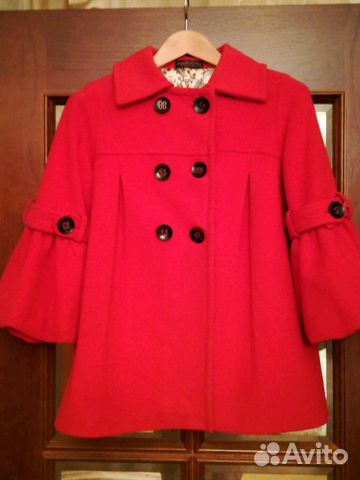 Пальто полупальто