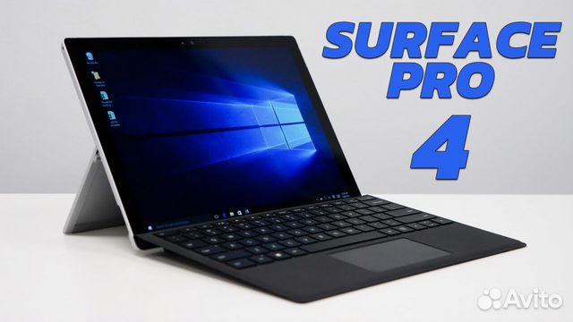 Купить Ноутбук Microsoft Surface Pro