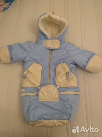 Комбинезон зимний