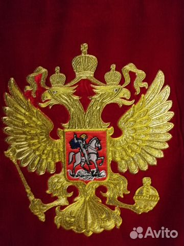 Эксклюзивный вымпел, вышитый золотыми нитками