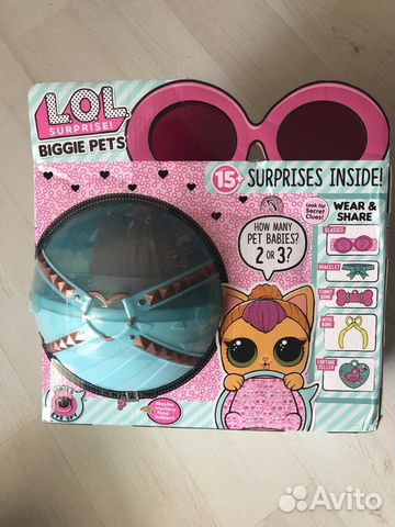 lol biggie neon kitty