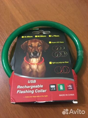 Ошейник светодиодный 35 см (синий, зеленый, красн Ошейник светодиодный 35 см (синий, зеленый, красн