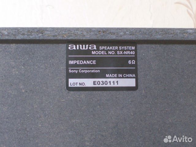 Aiwa cx nr41ez схема