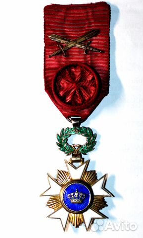 Ордена Короны IV степени офицер с мечами. Бельгия Ордена Короны IV степени офицер с мечами. Бельгия