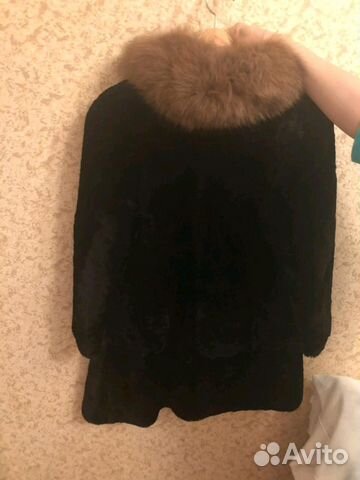 Шуба Шуба