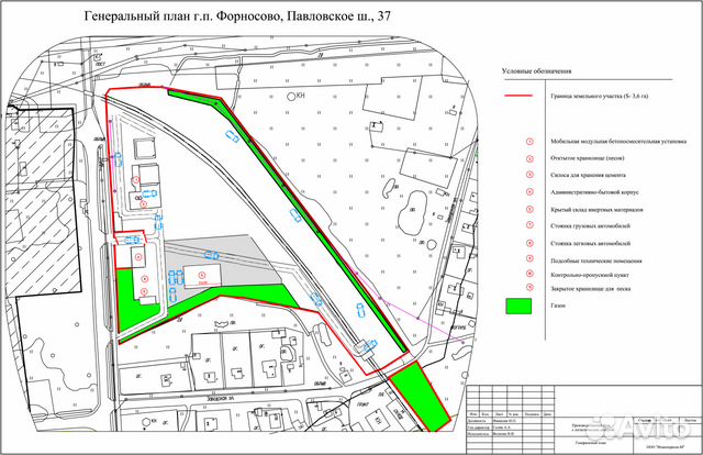 Производственное помещение, 3600 м²