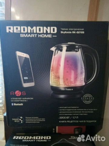 Чайник Redmond RK-G210S. Новый
