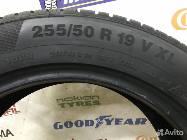 Зимние шины 255/50/19 Continental TS850P Зимние шины 255/50/19 Continental TS850P