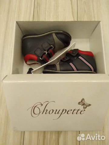 Ботинки