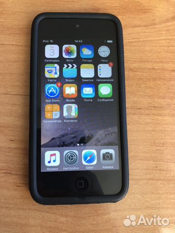 iPod touch 5gen 32gb space grey