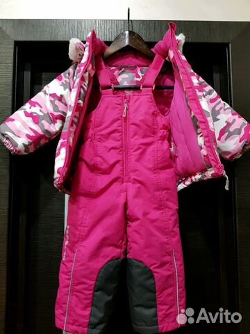 Зимний комплект Barkito, 92 (+)