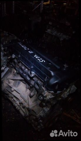 Б/У Двигатель Форд Мондео 4 2.3 164л.с №XR17