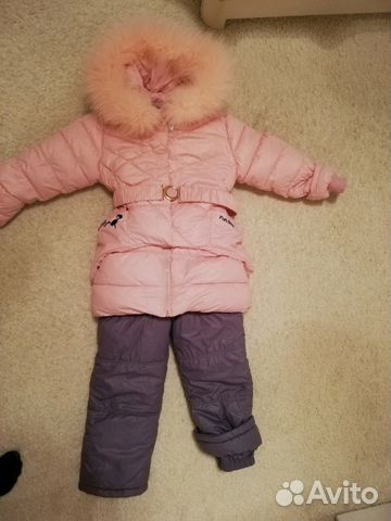 Костюм зимний Костюм зимний