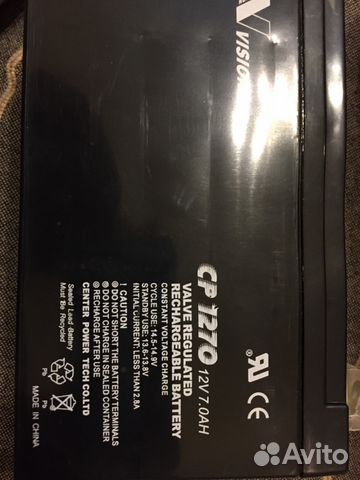 APC APC