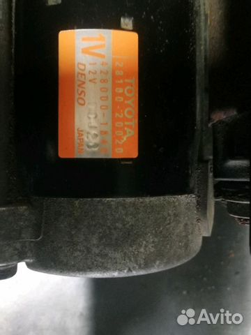 Стартер Тойота Камри,рав