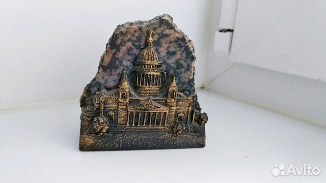 Купить Камни В Санкт Петербурге