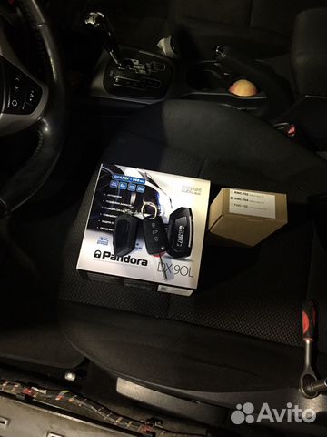 Установка автосигнализаций